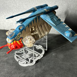 Republic Gunship (LAAT/i)
